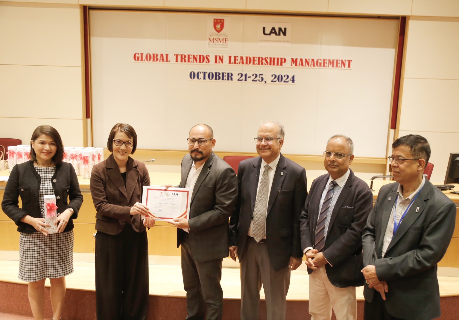 Global Trends in Leadership Management (GTLM) Program 2024